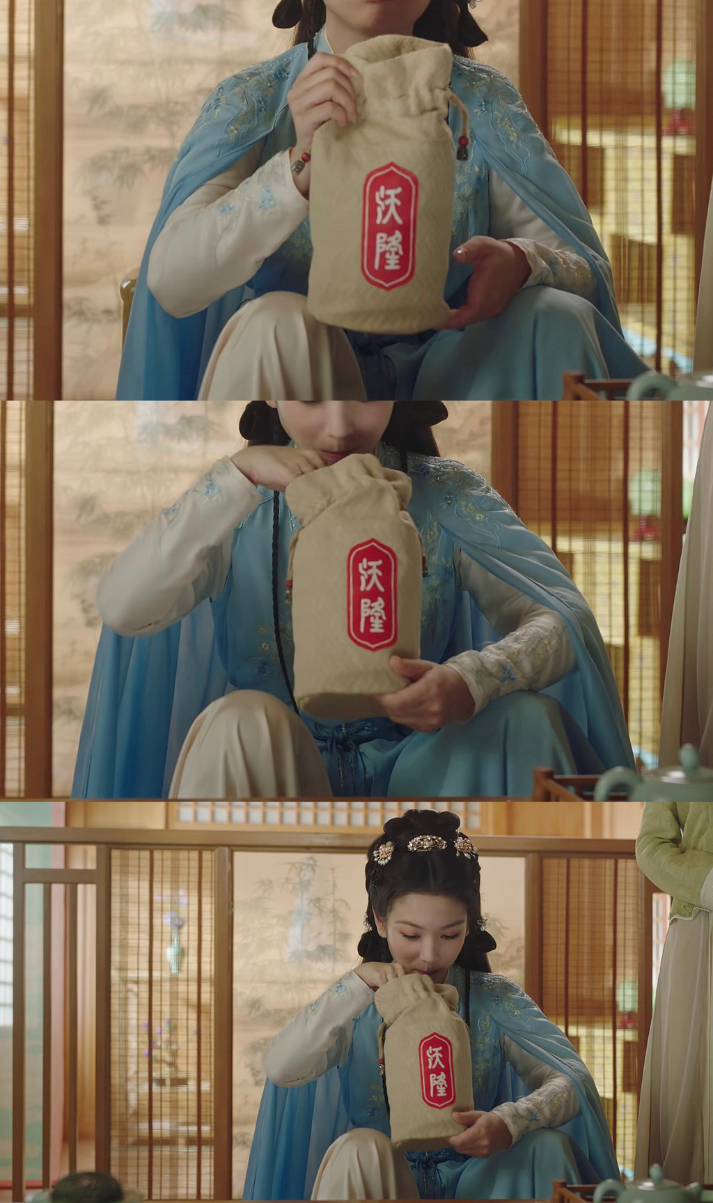 图片15_副本.png